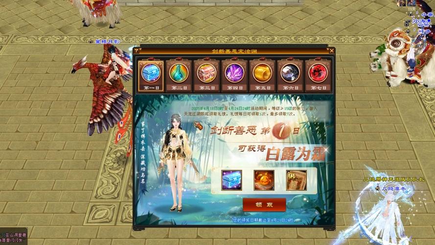 天龙八部发布网lp_天龙八部发布网5tm_天龙八部发布网