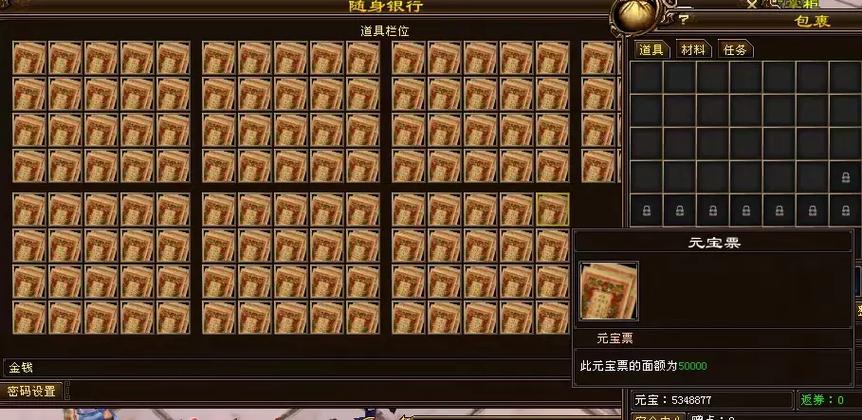 天龙私服_天龙八部公益服发布网_567天龙信息发布网