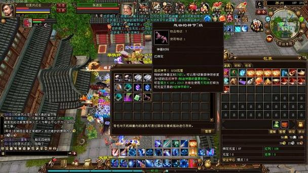 天龙八部发布网lp_天龙八部发布网_天龙八部发布网1