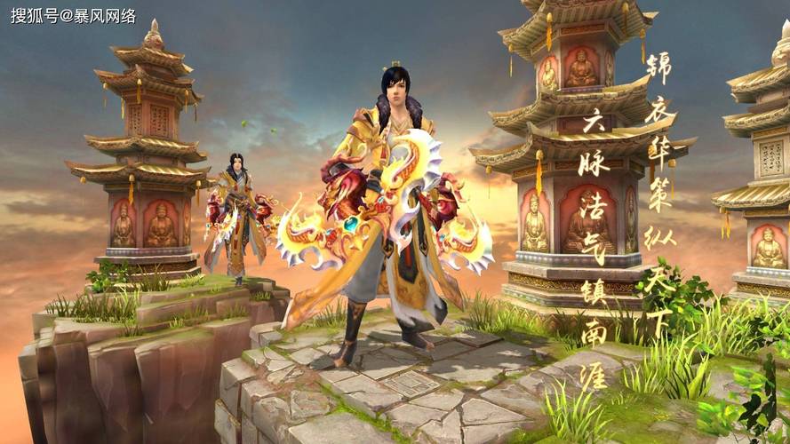 天龙手游_天龙私服_天龙手游私sf下载