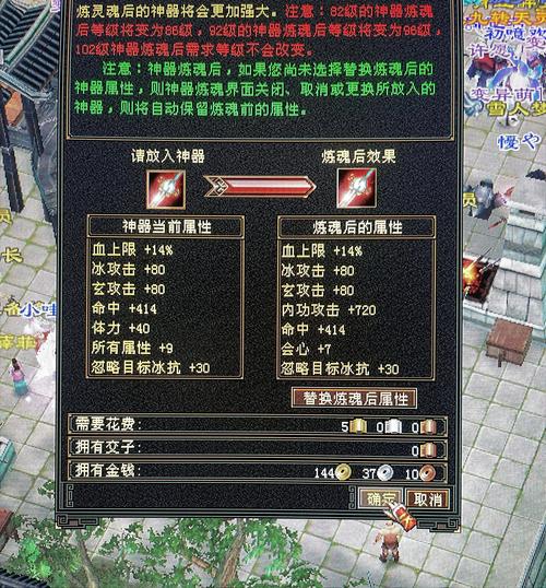 天龙sf发布网_天龙私服_天龙手游官网