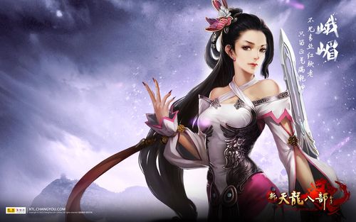 567天龙信息发布网_天龙私服_天龙手游官网