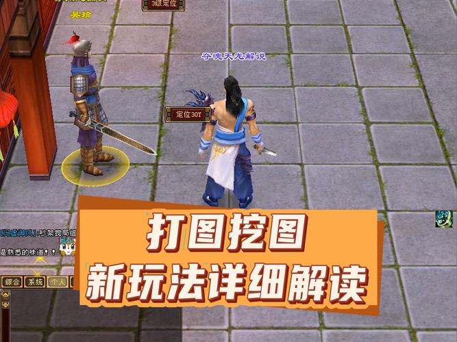 天龙八部发布网_天龙八部发布网5tm_天龙八部发布网lp