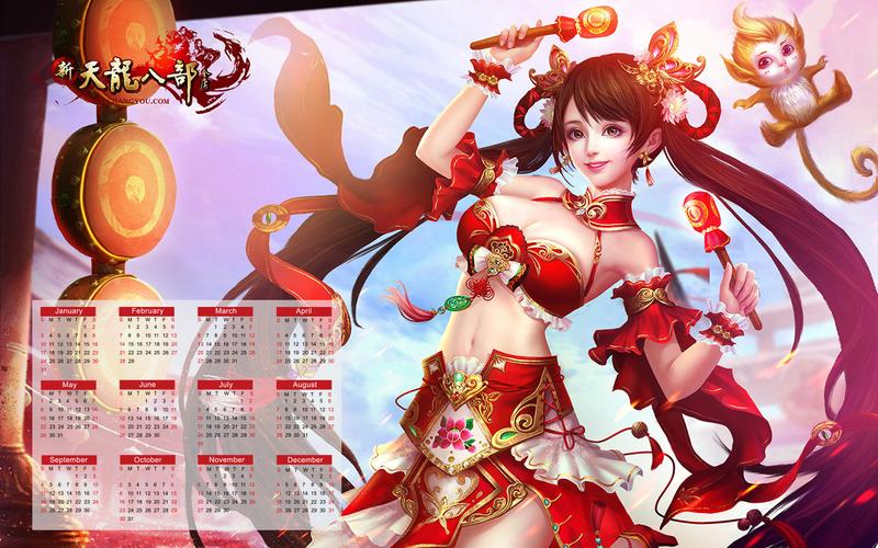 天龙sf发布网_天龙八部sf_天龙sf