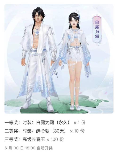567天龙信息发布网_天龙手游官网_天龙私服